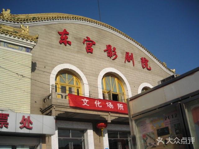 驰策影院 | 2025最新电影在线观看、热门影视剧免费追剧、高清无广告播放平台