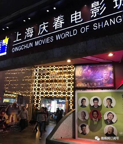 青柠影院免费高清电视剧 在线观看全集，最新热播剧无广告抢先看