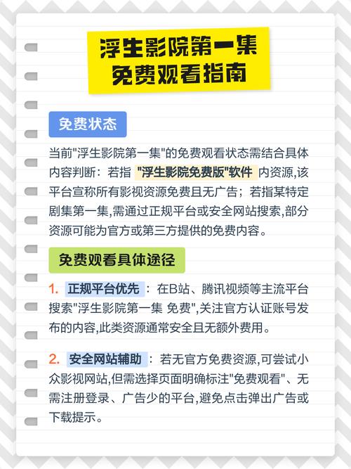 最新人妻少妇的相关介绍