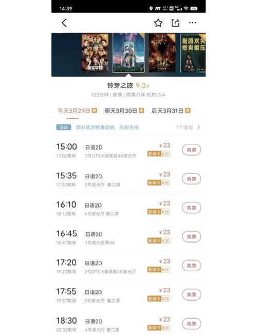 yy6090青果影院-最新热播剧免费在线观看，高清影视资源抢先看