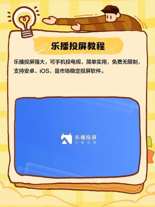 久久久ww精品的相关介绍