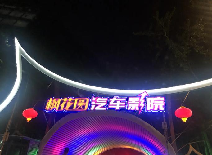 宅急看手机影院：随时随地追剧神器，高清流畅无广告，手机免费在线看大片