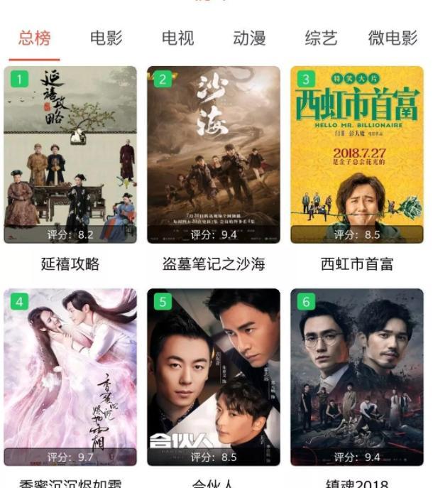 《熟女按摩诱惑电影：深夜疗愈背后的禁忌情感，三位中年女性的温柔陷阱》  
（长尾关键词：熟女按摩诱惑电影、中年女性情感电影、禁忌按摩师题材）