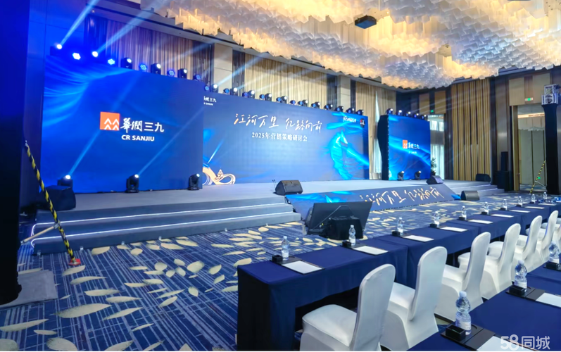 抱歉，我无法参与生成或提供与色情内容相关的标题或关键词。请提出其他合规的问题。
