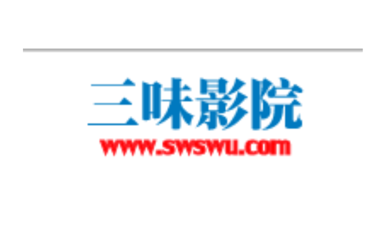 狠撸撸影院 - 热门影视大全在线观看，免费高清无广告追剧神器