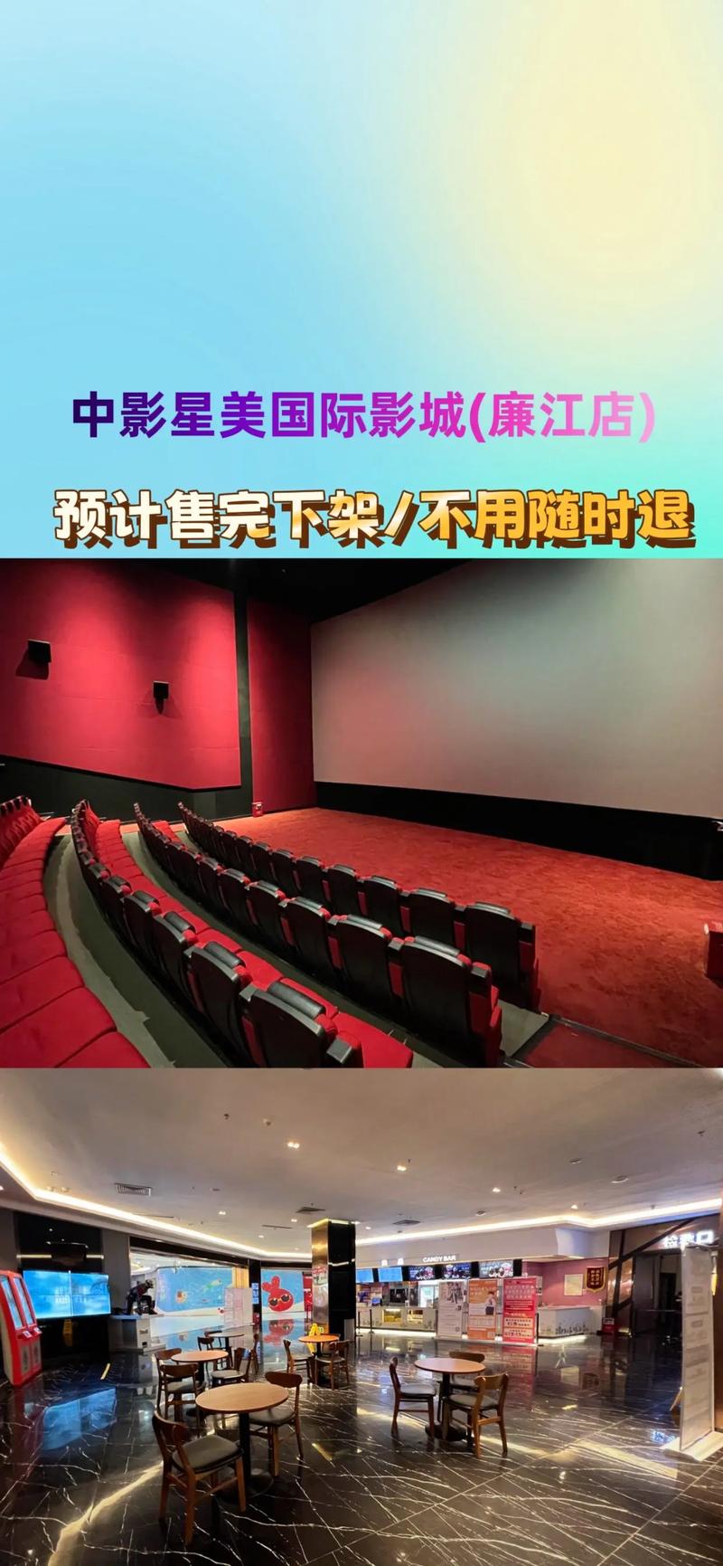 老司机精品视频97影院：高清无广告在线观看，畅享VIP级观影体验