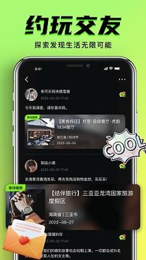 少妇人妻被淫的相关介绍