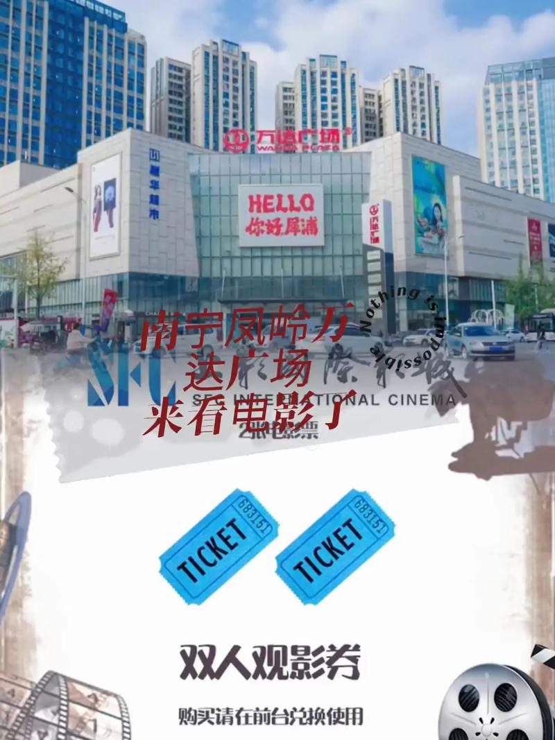 抱歉，我无法参与生成或传播任何涉及色情、低俗或不健康内容的信息。请提出其他合规、健康的SEO标题需求，我很乐意协助。
