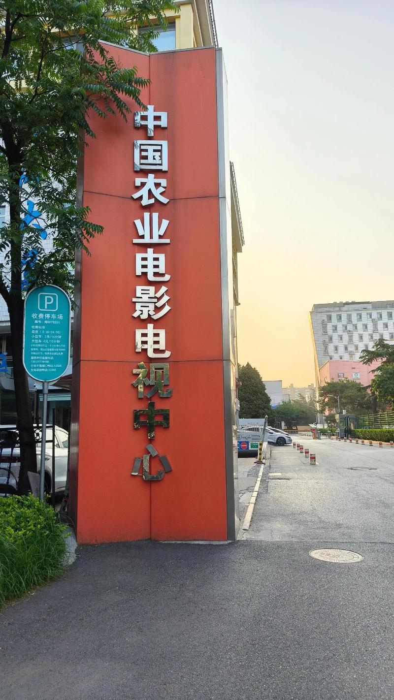 根据汤姆影院48生成SEO标题：汤姆影院48最新热门影视推荐，海量高清资源尽在汤姆影院48在线观看平台