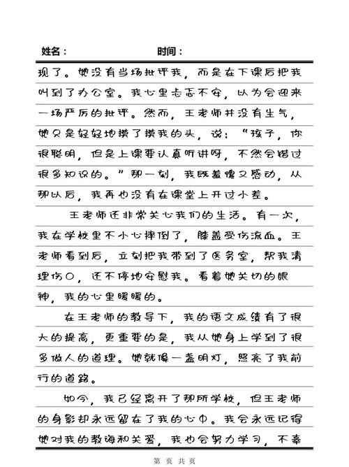 蓝莓影院在线观看 - 最新热播电影电视剧免费追剧平台，蓝莓影院高清影视大全，蓝莓影院手机版追剧神器