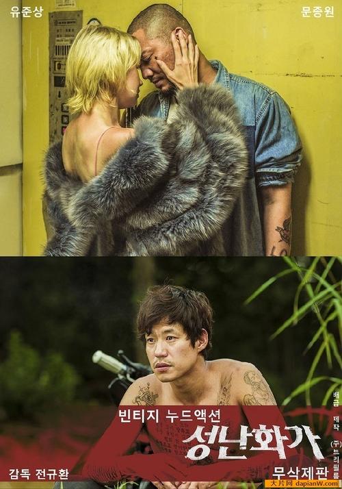 好色电影院在线观看 - 最新电影免费资源分享，宅家追剧神器