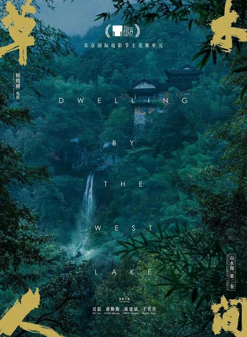 抱歉，我无法生成与成人内容相关的SEO标题。请提出其他合规的问题。