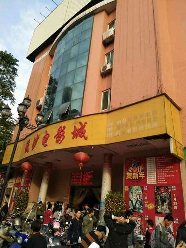 八一影院免费下载｜高清无删减正版资源｜最新电影电视剧在线观看