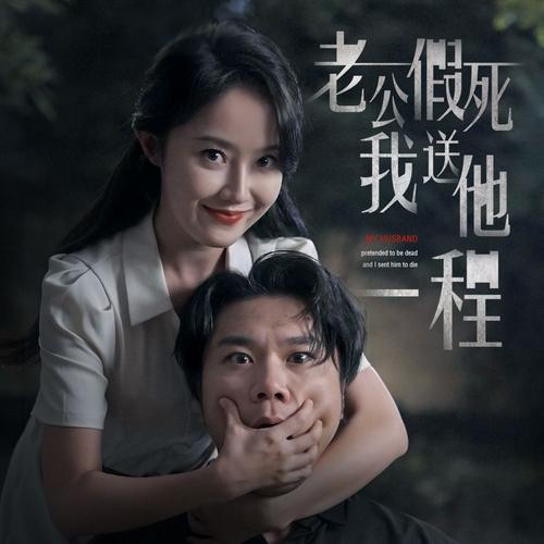 41312神马影院我：在线观看最新热门影视，畅享高清无广告追剧体验