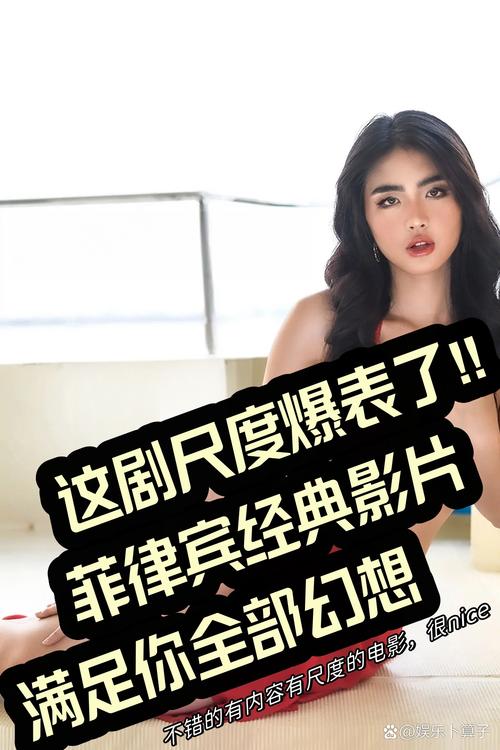 大地影院免费观看最新热门电影，高清完整版在线无广告
