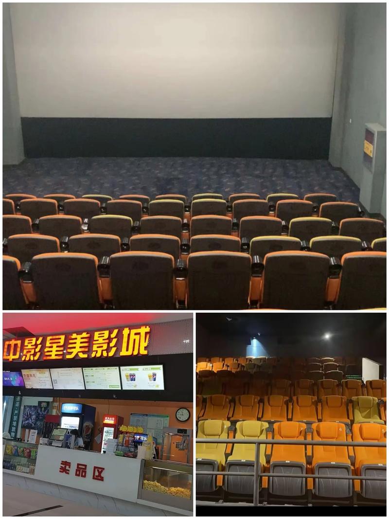 根据87影院1生成的SEO标题：  
**87影院1最新追剧指南：免费高清资源与在线观看技巧全解析**  
（长尾关键词：87影院1追剧指南、87影院1免费资源、87影院1在线观看技巧）