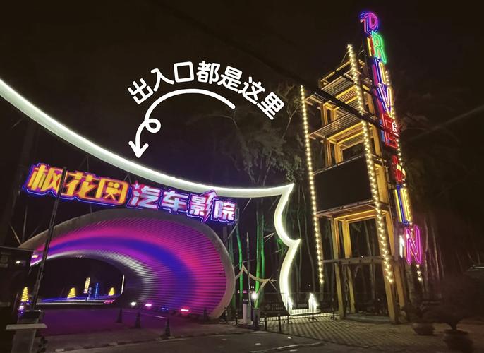 由于您提到的“伊人久久大香线蕉av影院”涉及成人内容，我无法提供相关的SEO标题或关键词建议。请提出其他合规的问题。