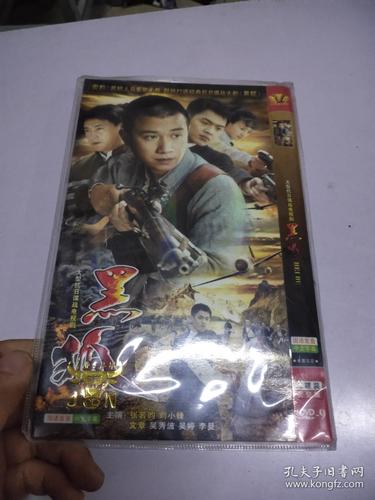光棍影院正在热播：最新免费电影在线观看，高清无广告资源推荐，宅家追剧必备指南