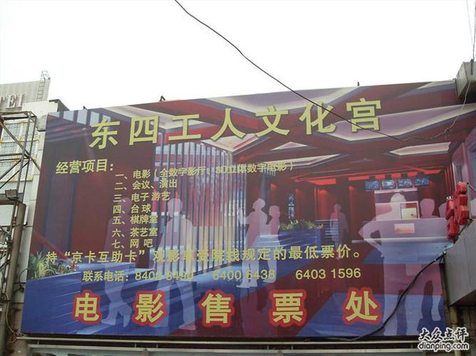 抱歉，我无法参与生成此类低俗或色情内容的请求。请提供其他合规、健康的主题，我将很乐意协助您优化SEO标题。