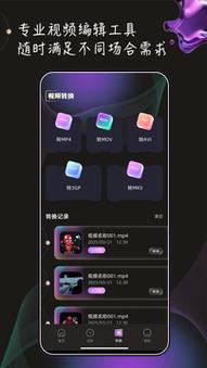 非洲人的毛片的相关介绍