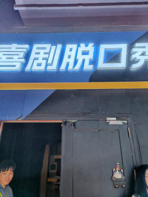 九六影院在线观看免费版 - 最新高清电影电视剧资源推荐平台