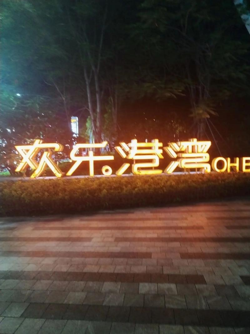 5d动感影院设备的相关介绍