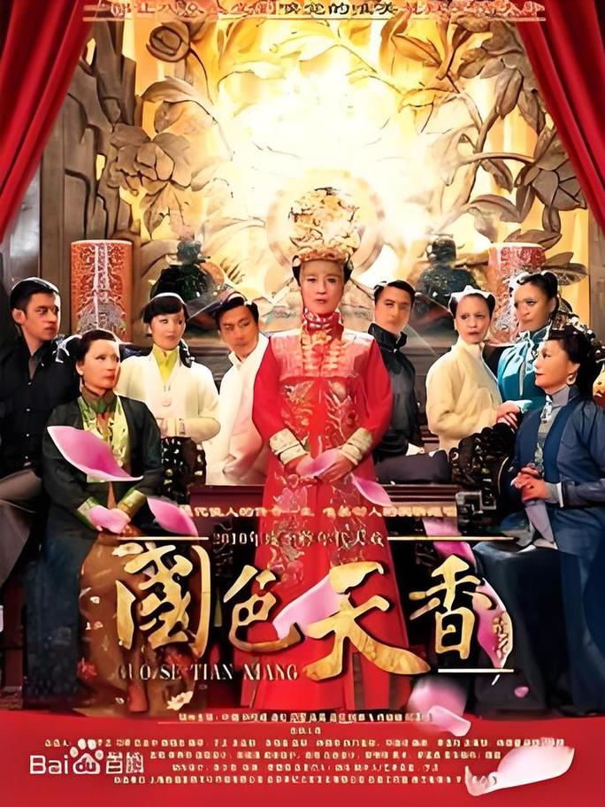 秋霞影院活力影院 | 最新高清电影在线观看 免费追剧网站 无广告流畅播放体验