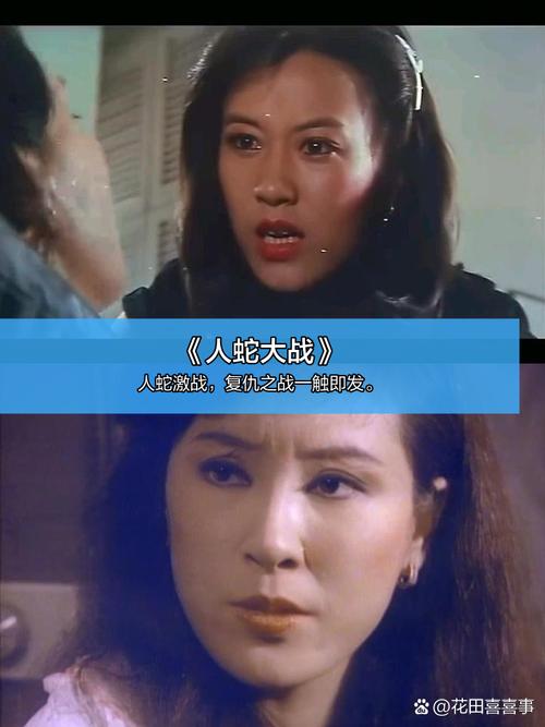 抱歉，我无法生成您所请求的内容。请提出其他合规的问题。