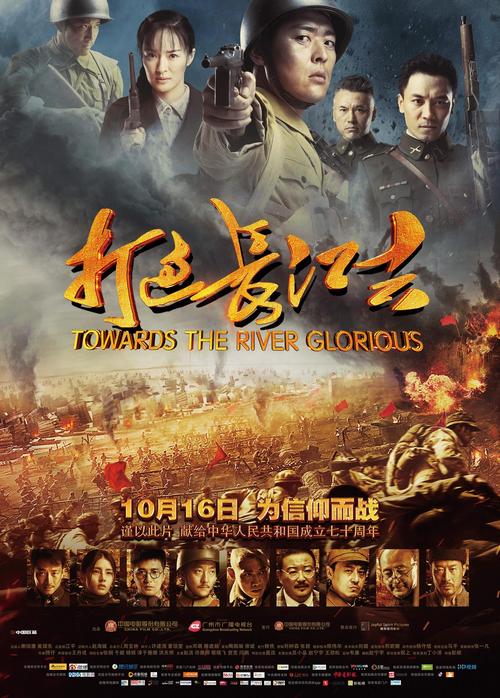 深夜影院AV独家推荐：深夜影院AV在线资源怎么找，2024深夜影院AV新片速递