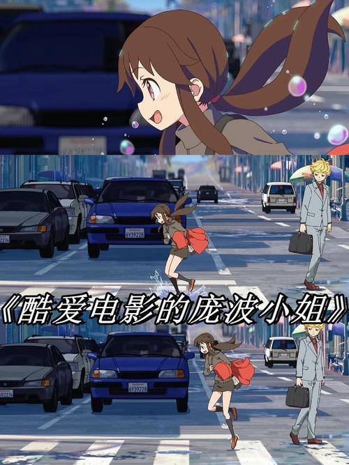 337p日本欧洲亚洲大胆69影院：全球影视资源聚合平台，畅享亚洲欧美日韩高清无删减大片（长尾关键词：日本欧洲亚洲影视推荐、69影院最新片源、337p高清在线观看）