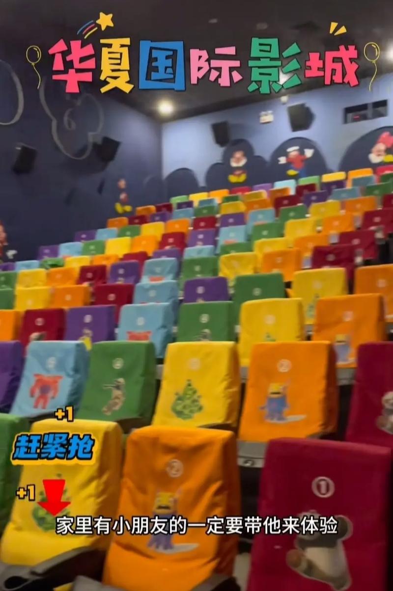 伊人影院蕉久影院26最新入口，高清影视免费在线观看，长尾关键词：伊人影院26地址、蕉久影院最新片源、高清影视无广告播放