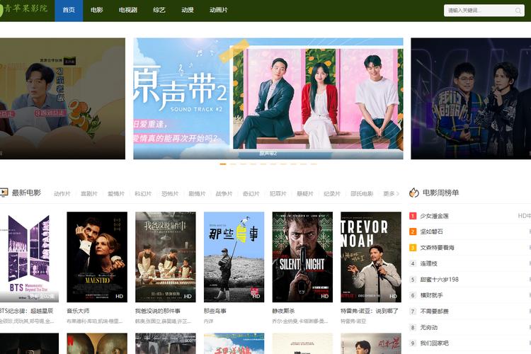 一边插一边摸一边舔的相关介绍