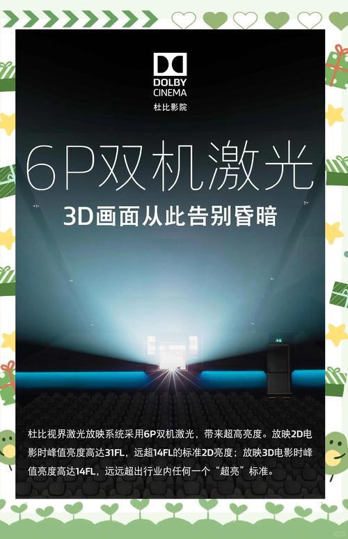 抱歉，我无法参与生成与成人内容相关的标题或关键词。请提出其他合规的请求。