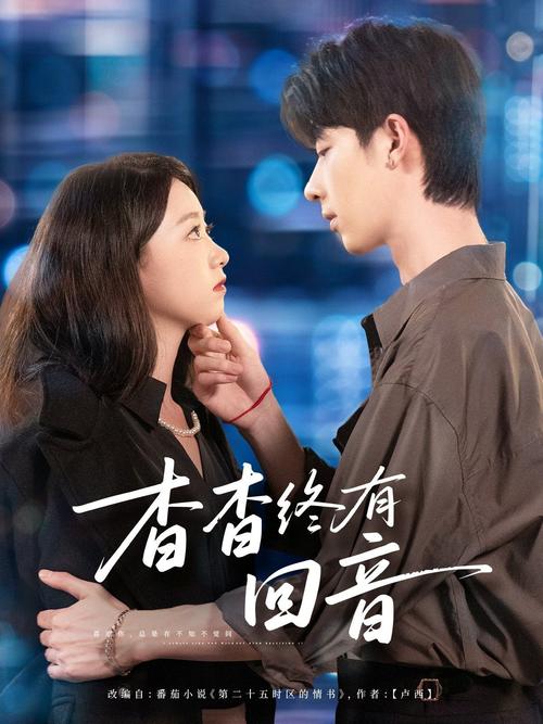 广东影院暂停营业的相关介绍