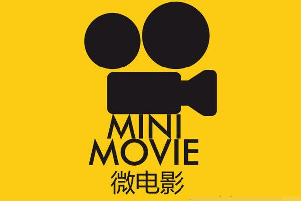 给我来个黄色录像的相关介绍