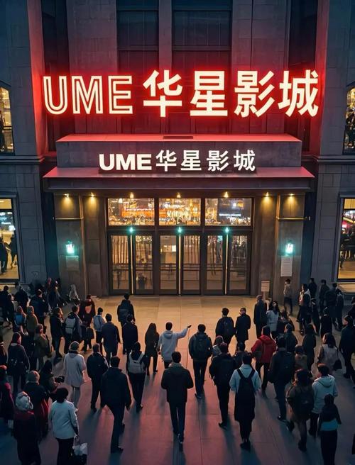 男人影院久久爱大：高清资源免费看，长尾关键词推荐“男人专属影院”“久久爱大片在线”“大屏观影体验”