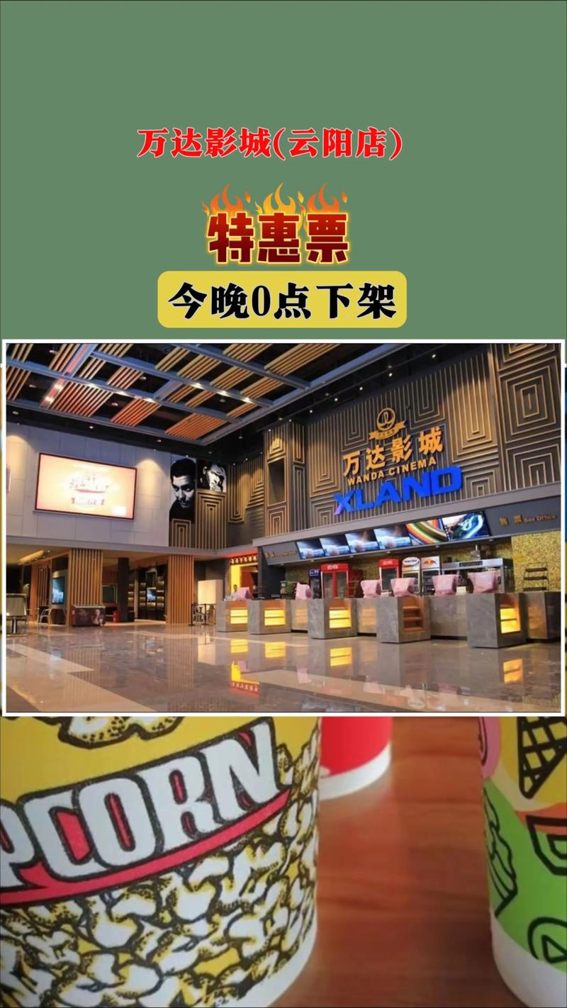 私人艺术影院观影指南 | 小众片单推荐 | 独立电影放映