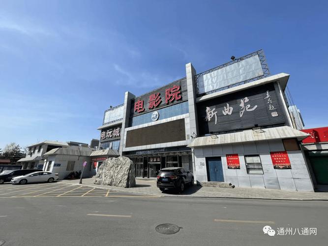 星辰影院最新电视剧大全 | 2025热门追剧指南 & 高分剧集推荐