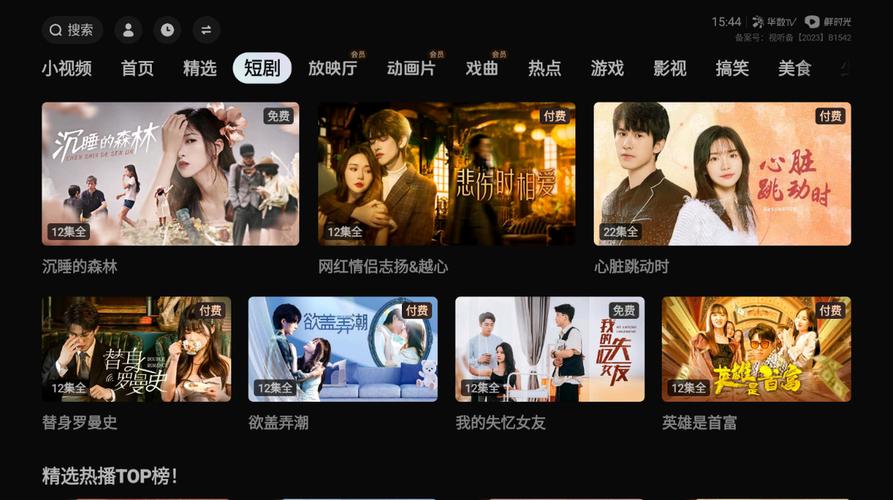 手心脚心黄是什么原因女性怎么调理的相关介绍
