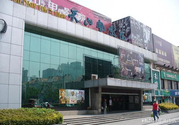 色无极亚洲影院丝袜专区 | 亚洲丝袜美腿高清视频在线观看 | 性感黑丝穿搭推荐