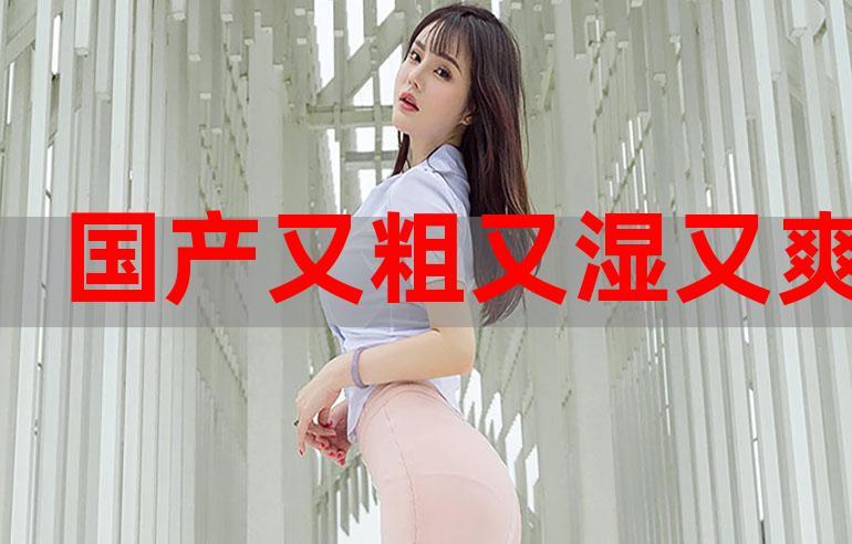 根据您的需求，为您生成一个包含3个长尾关键词的SEO标题：

**「2025最新版」下载App视频教程（安卓+iOS）| 安全下载步骤详解 | 避免踩坑指南**