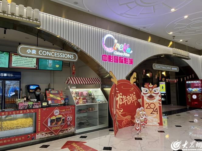 老司机影院免费视频观看指南：2025最新影视资源在线免费看