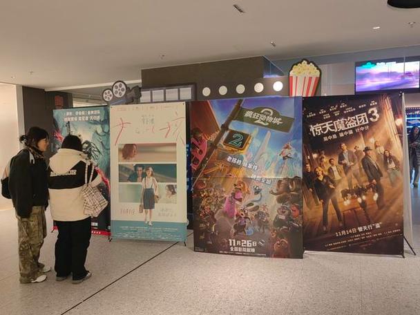 正在热映 | 《沙丘2》3D巨制震撼来袭 | 科幻史诗 | 维伦纽瓦执导 | 高口碑续作