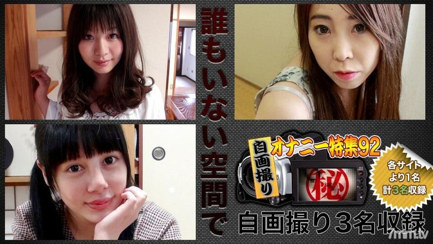 思远影院在线观看 - 最新电影电视剧免费高清播放，无广告观影体验