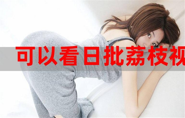根据“千百撸影院”生成的SEO标题如下：

**千百撸影院 - 最新高清电影在线观看，免费追剧神器，热门大片无广告播放**