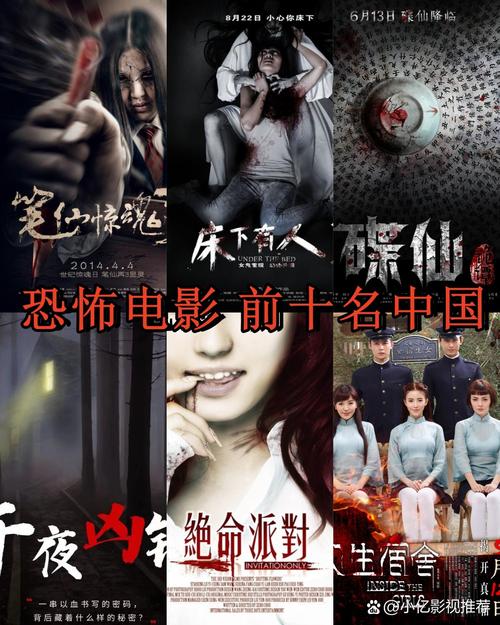 欧美日韩亚洲二区在线的相关介绍