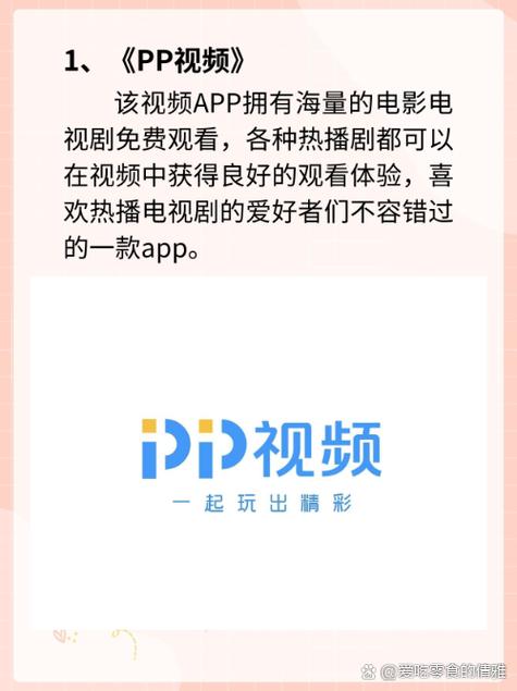 老司机福利影院福利直播 | 高清无限制观影体验，在线直播互动福利频道