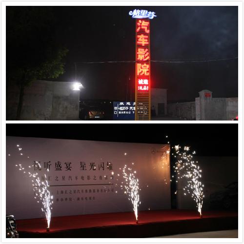 草根影院电视在线观看的相关介绍