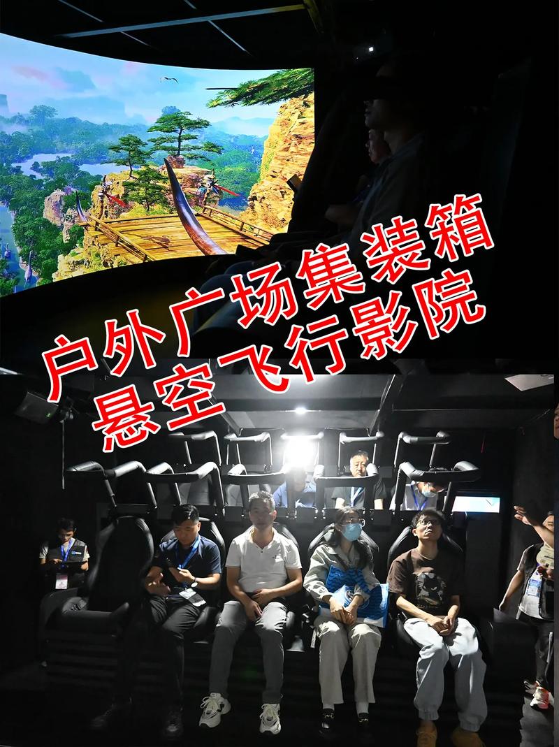 4480电影院院最新影讯 | 热门电影在线观看与高清资源推荐 | 免费追剧平台指南