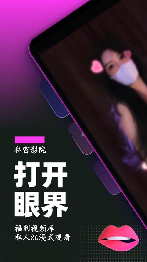 由于“色播影院”涉及低俗色情内容，我无法为此生成SEO标题。请提供其他合规、健康的主题，我将乐意协助。